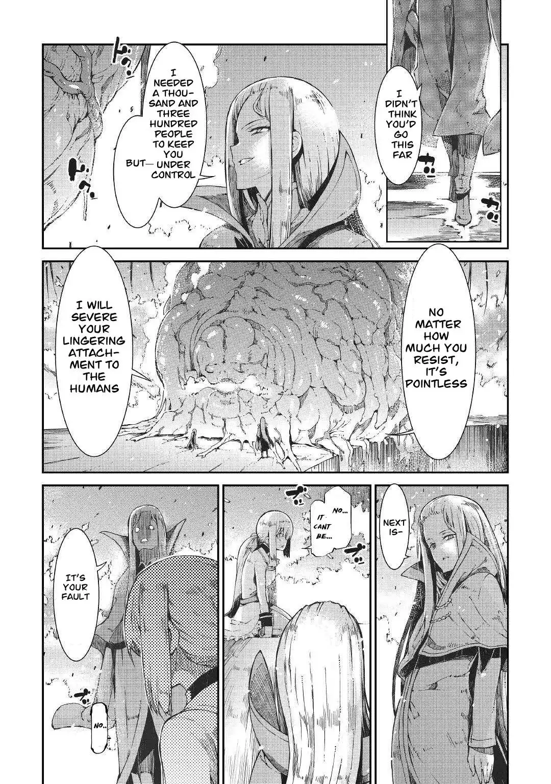 Sayounara Ryuusei, Konnichiwa Jinsei Chapter 71 22